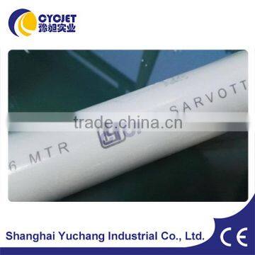 UV Laser Printer for HDPE Flat Tube