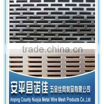 Precision Hole Perforated Metal mesh