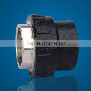 HDPE Butt Fusion Female Adapter