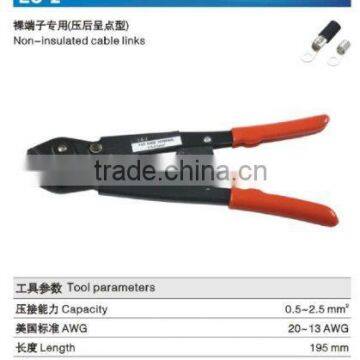 Hand Tools Supplier High Quality Pliers for non-insulated cable links LS-2 ratchet Manual hand crimping tools