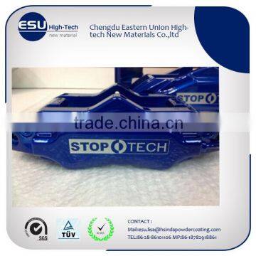 Automotive Brake Calipers Powder Coating Powder Paint