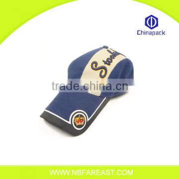 Made in China hot selling long brim caps