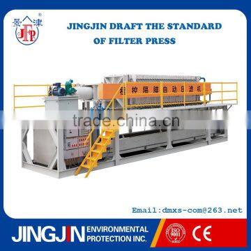 Jingjin automatic filter press with filter cake conveyor