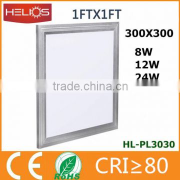 cheap price 30x30 cm led panel lighting led panel 30x30