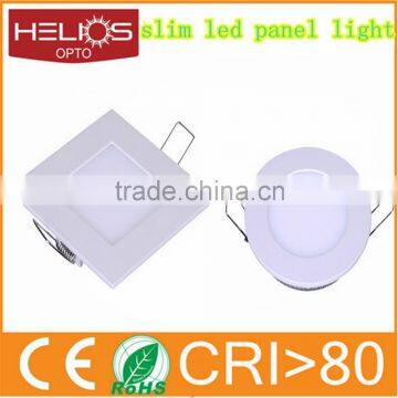 good price 3w/6w/9w/12w/15w/18w/20w/24w led panel light led ceiling down light