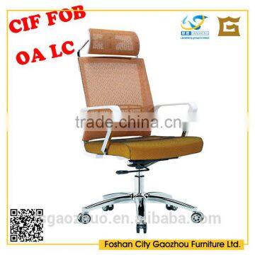 2016 golden mesh high back office chair with footrest and headrest