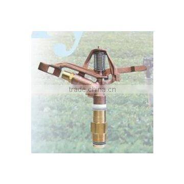 High Quality Taiwan made brass impulse sprayer sprinkler