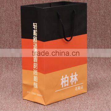Hot Sale Paper Bag Factory New Design Paper Bag Custom Paper Bag photo-2