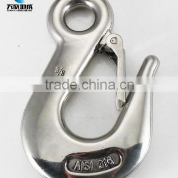 High Polished Stainless Steel - AISI 316 Eye Slip Hook With Latch