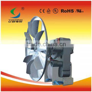 air purifier oven motor