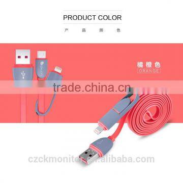 USB 6421 USB Cellphone Data Cable for IPHONE ,SamSung ,HTC photo-3