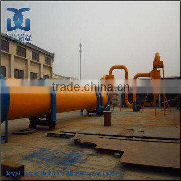 Yugong Rotary Drum Dryer With Reliable Quality &Reasonable Price