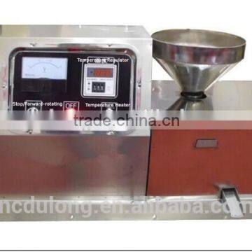 Stainless Steel 750W Cold Press Oil Machine Oil Press Machine