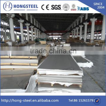 shanghai supplier stainless steel plate 304 latest price