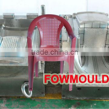 OEM custom injection wholesale plastic chair mould manufacturer