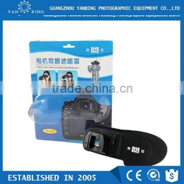 New release high quality professional camera double eyes patch eyecup for Canon 7D 5DIII