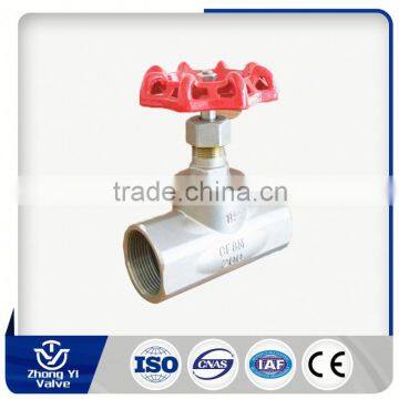 ISO9001 and CE Certification class 150 globe valve from factory