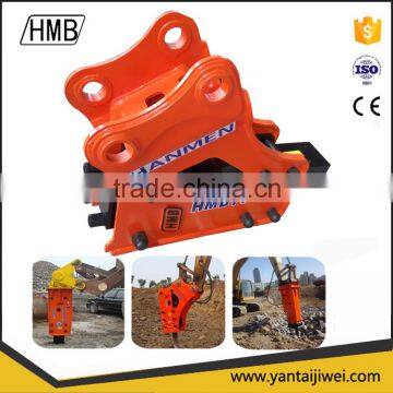 Chisel 75mm Side Type Rock Breaker for Construction suit for Excavator