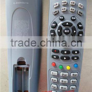 Mini Black 34 Keys Remote Control for Turkey Market EUROSKY ES-2300S Controller photo-2