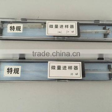 HK-1059 Coulometric Karl-Fischer Titration Tester HK-4928 photo-2