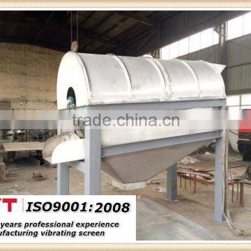 stone classification trommel screen