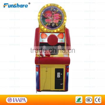 Funshare hot redemption game boxing equipment indoor boxing arcade game machine