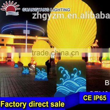 landscape big shell event outdoor decoration light unique special shell