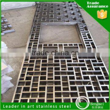 OEM Sheet Metal Fabrication of Stainless Steel Frame