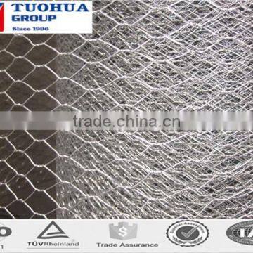 professional anti-corrosion used chain link fence for sale