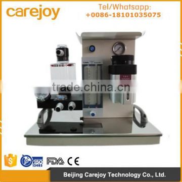 Carejoy Portable Anesthesia Machine AM-600A manufacturer by CE approved with cheap price