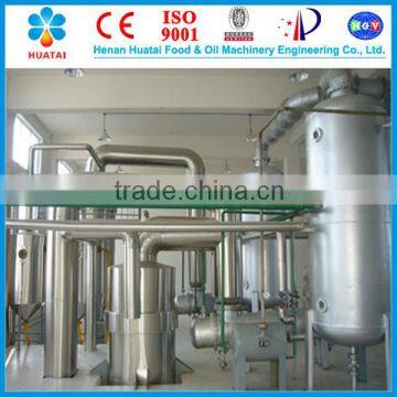 Top Technology Soya Bean Cooking Oil Machine