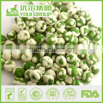 Manufacturer of Green Peas Snacks White Wasabi Green Peas BRC, HALAL Certificated