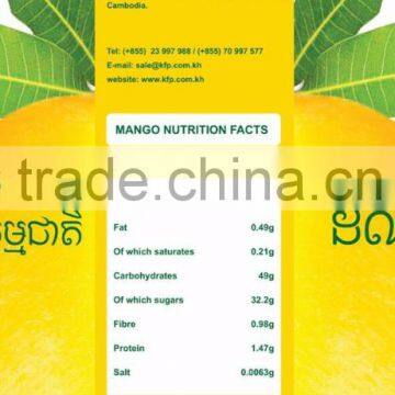 Cambodia Natural Dried Mango