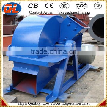 CE China reliable quality output Wood Crusher|Wood sawdust machine|Small Wood Crusher