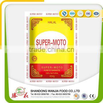 99% good quality MSG (monosodium glutamate 8-10mesh)