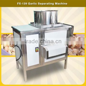 FX-139 Indurstry High Efficiency Garlic Separating Breaking Machine(Whatsapp:+86 15123231520)