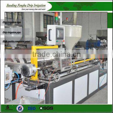 Agriculture Mosaic Flat Emitter Type Drip Irrigation Tape Making Machine photo-4