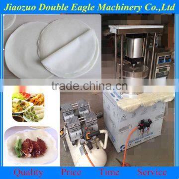 dumpling/wonton/bun skin making machine thin pancake making machine