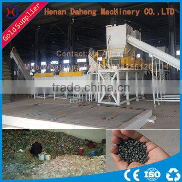Water Ring Recycle Plastic Granules Making Machine Price
