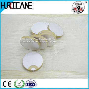 Piezoelectric Ceramics(PZT) for Ultrasonic Atomizer photo-2