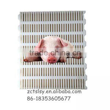 2017 china namufactor pig plastic floor