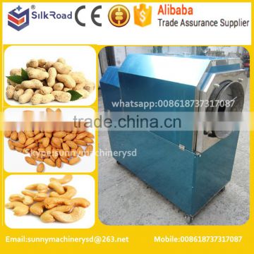 hot sale high quality electric gas seed roaster