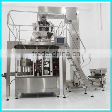 2015 automatic rotary pillow bag packaging machine for bread price