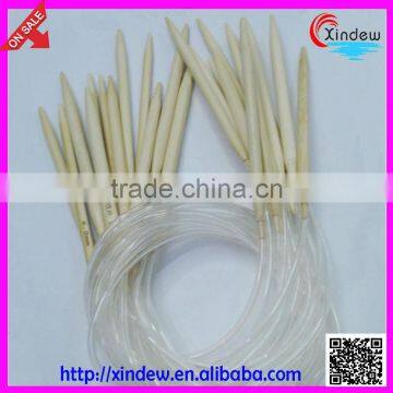 Any size and good quality circular bamboo knitting needles