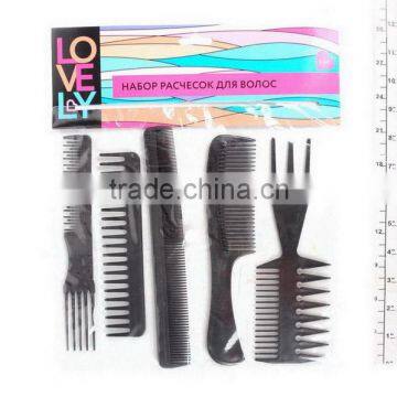 COMB set