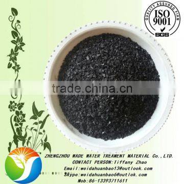 Bio Filter Media Coconut Shell Activated Carbon for Bio Filter photo-2