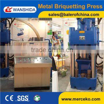 Y83-2500 Good reputation automatic scrap metal briquetting press factory price