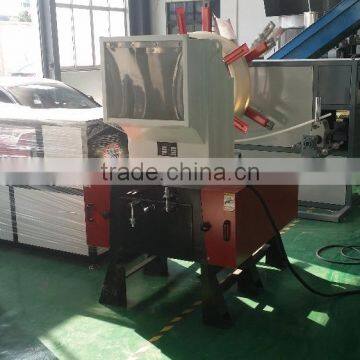 Plastic Bottles Crusher/Plastic Bottles Crushing Machinery photo-3