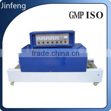 Sealed Moisture-proof Anti-pollution Heat Shrink Packaging Machine