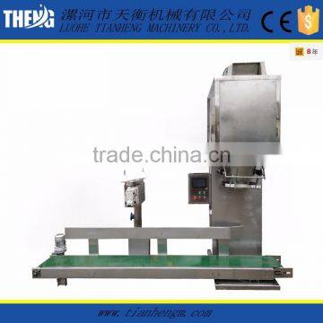 Automatic Weighing Packaging Machine for Sugar photo-2
